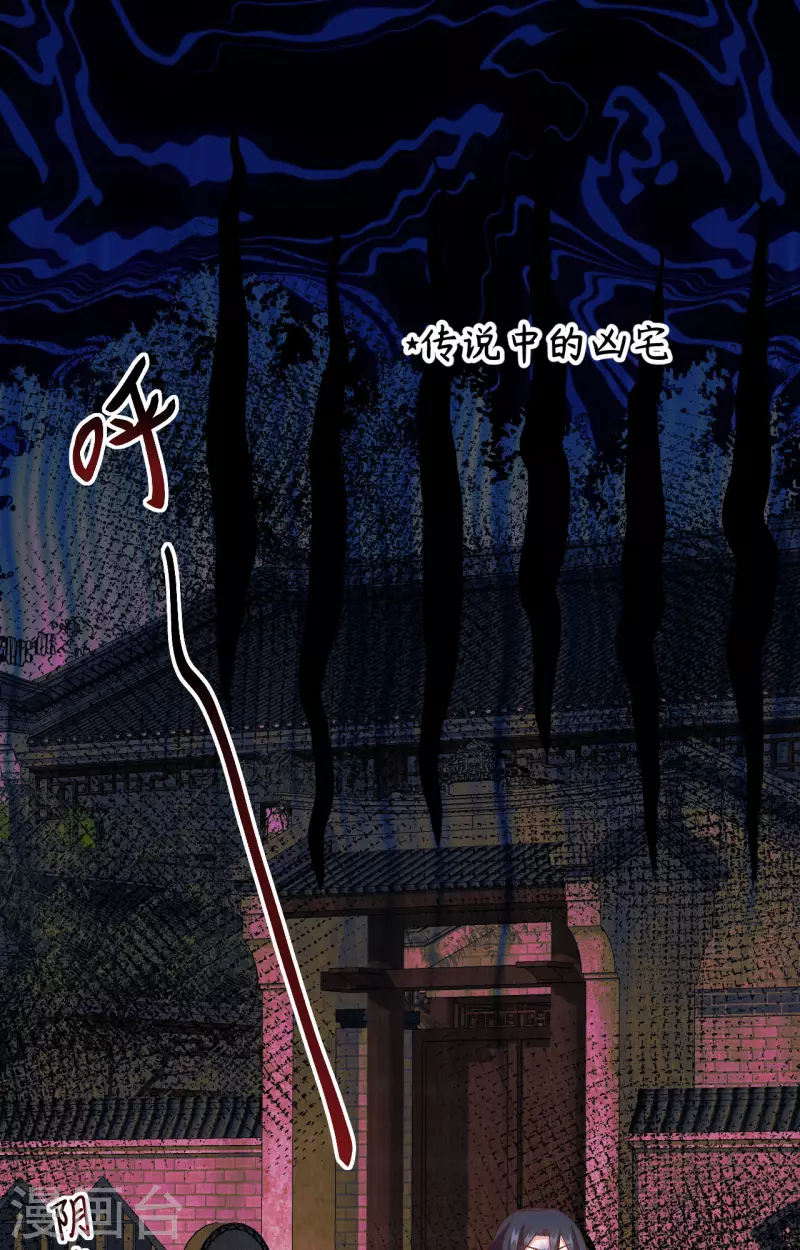 第56话1