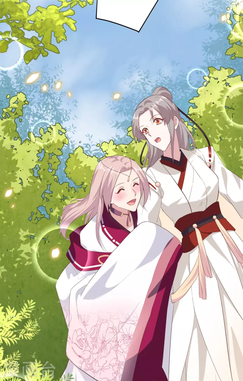 第44话45