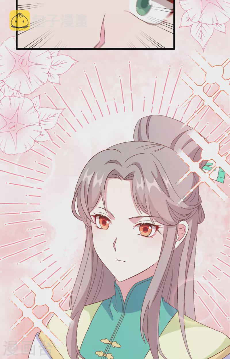 第65话9