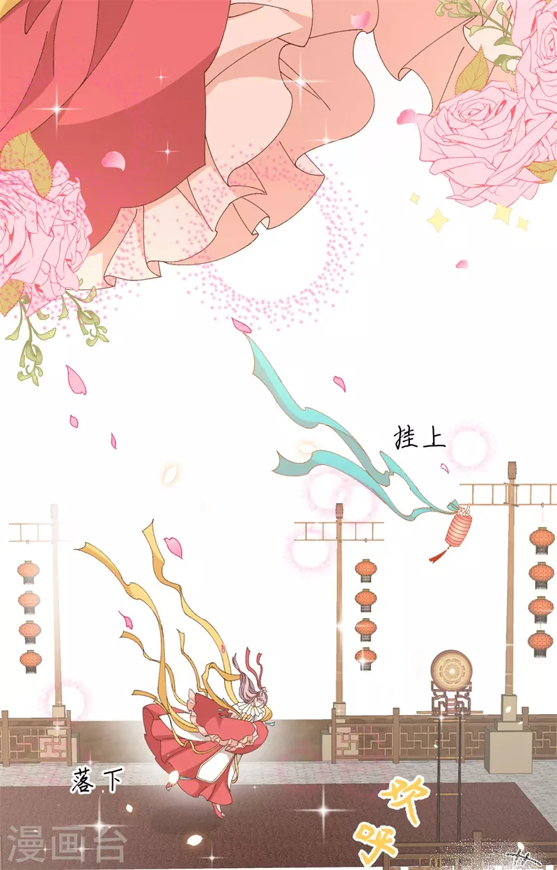第67话19
