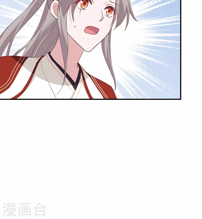 第36话48
