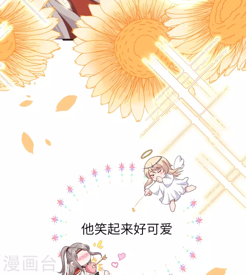 第28话20