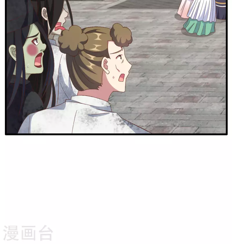 第63话27
