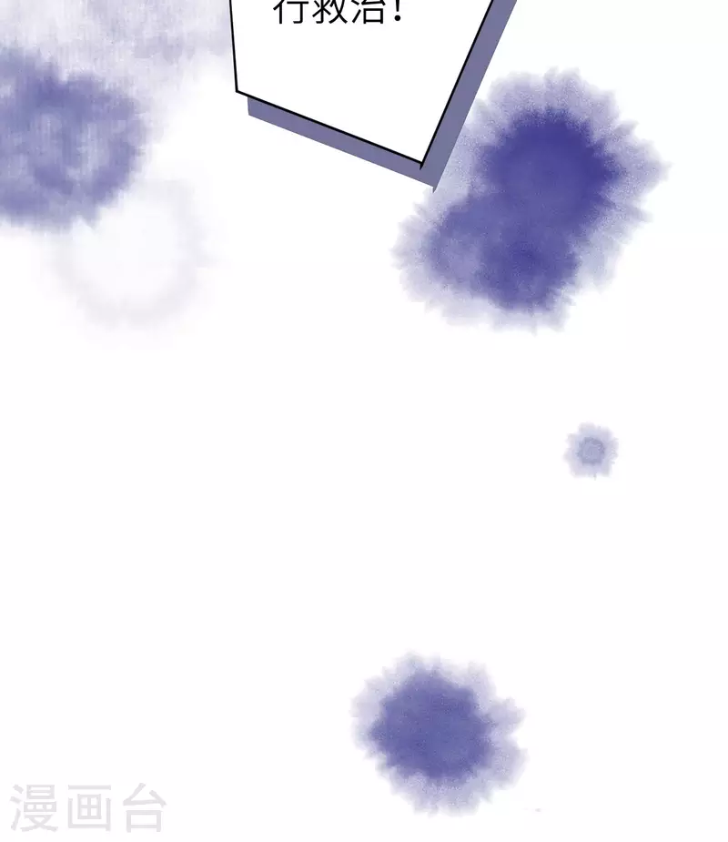 第43话36