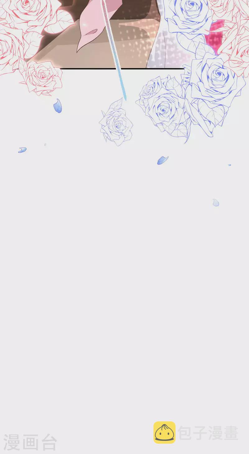 第33话30