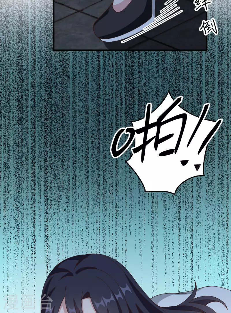 第60话41
