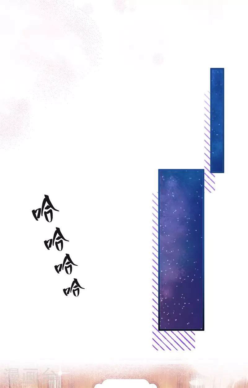 第73话6