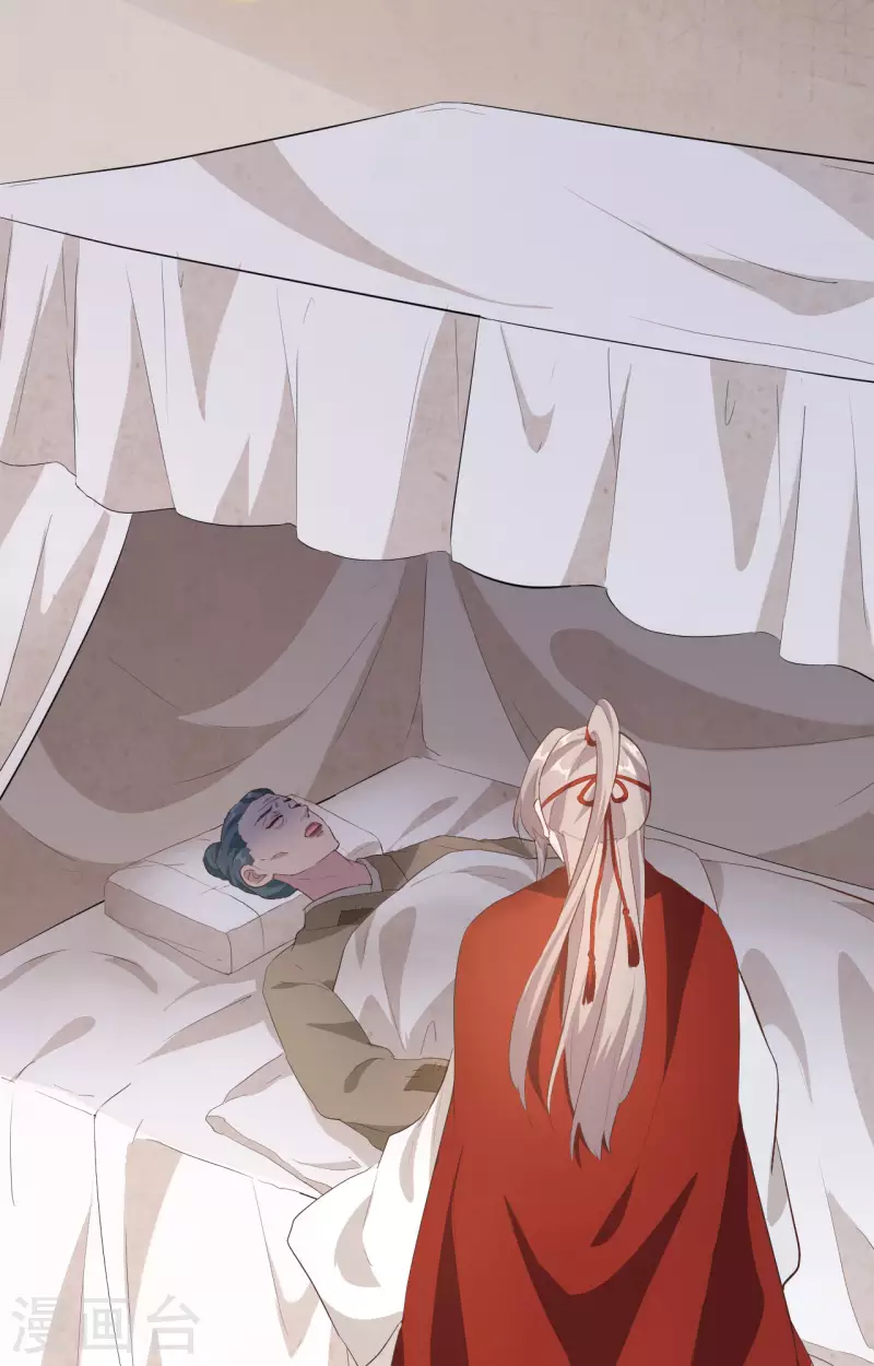 第43话33