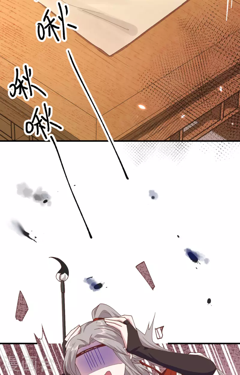 第28话11
