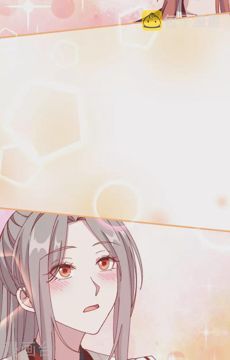 第55话47