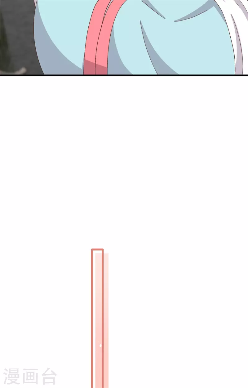 第71话4