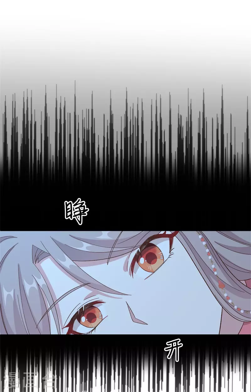 第69话28
