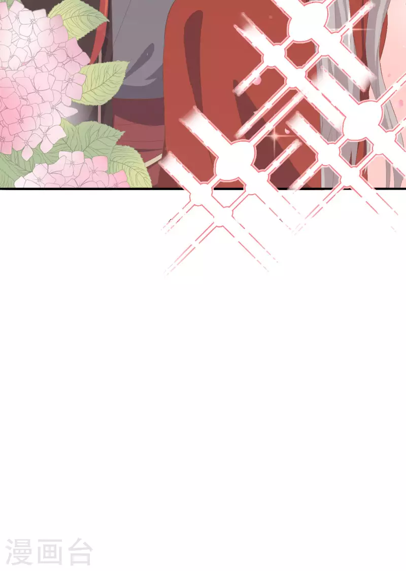第37话47