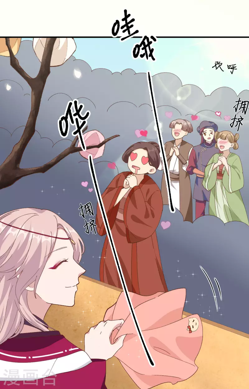 第34话1