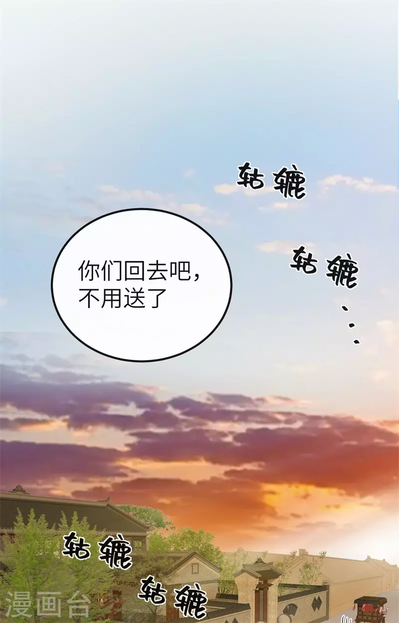 第73话1