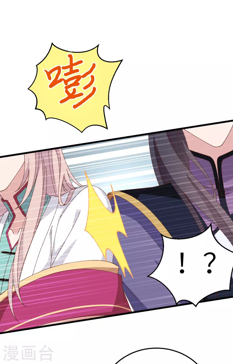 第64话46