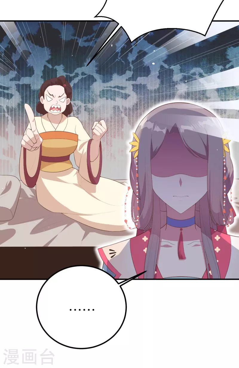 第72话10
