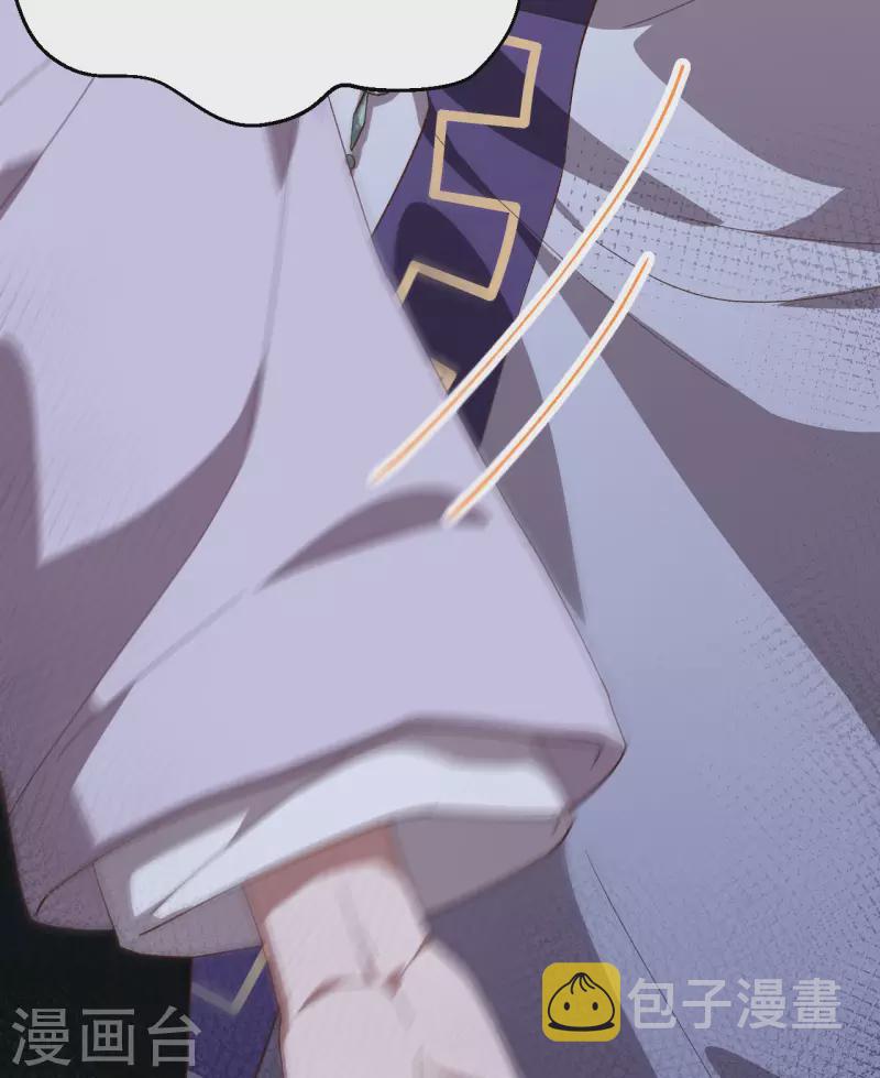 第11话22