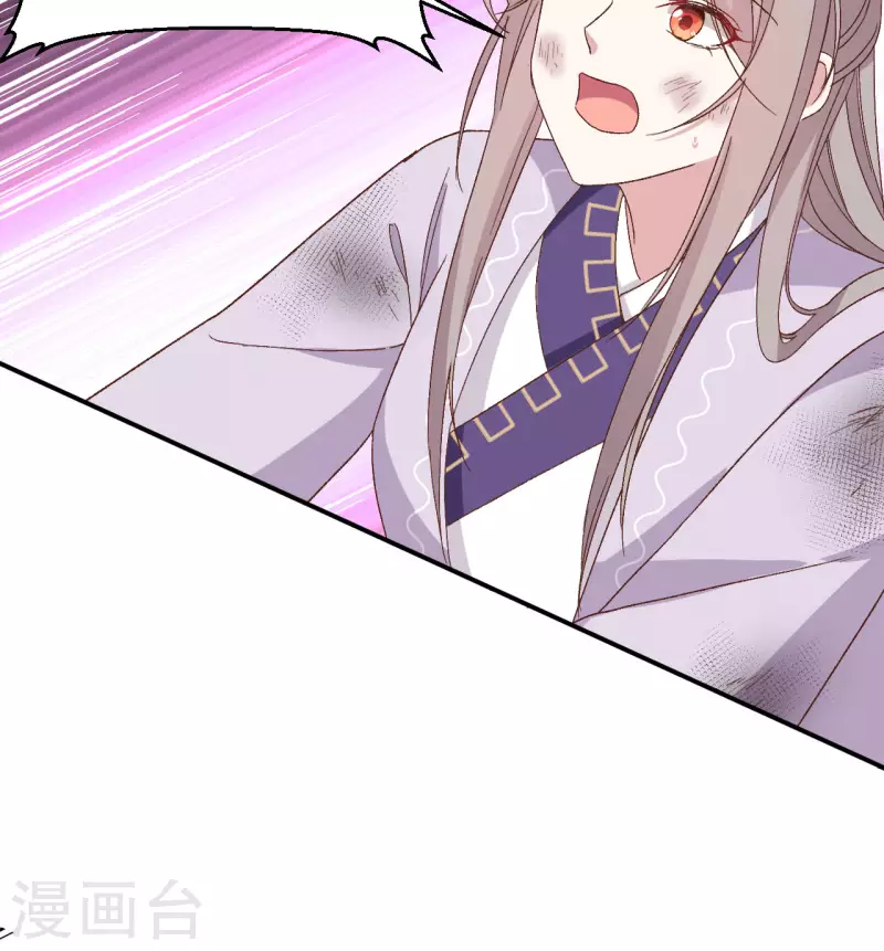 第54话46