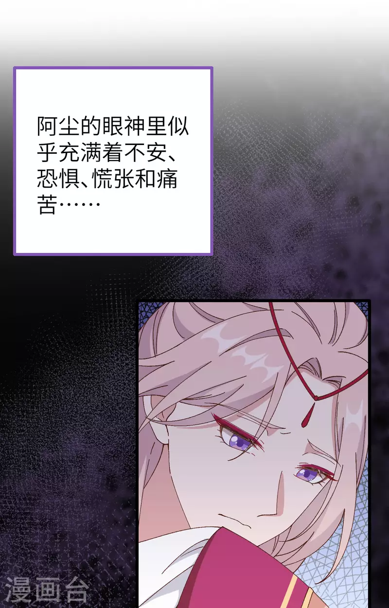 第64话1