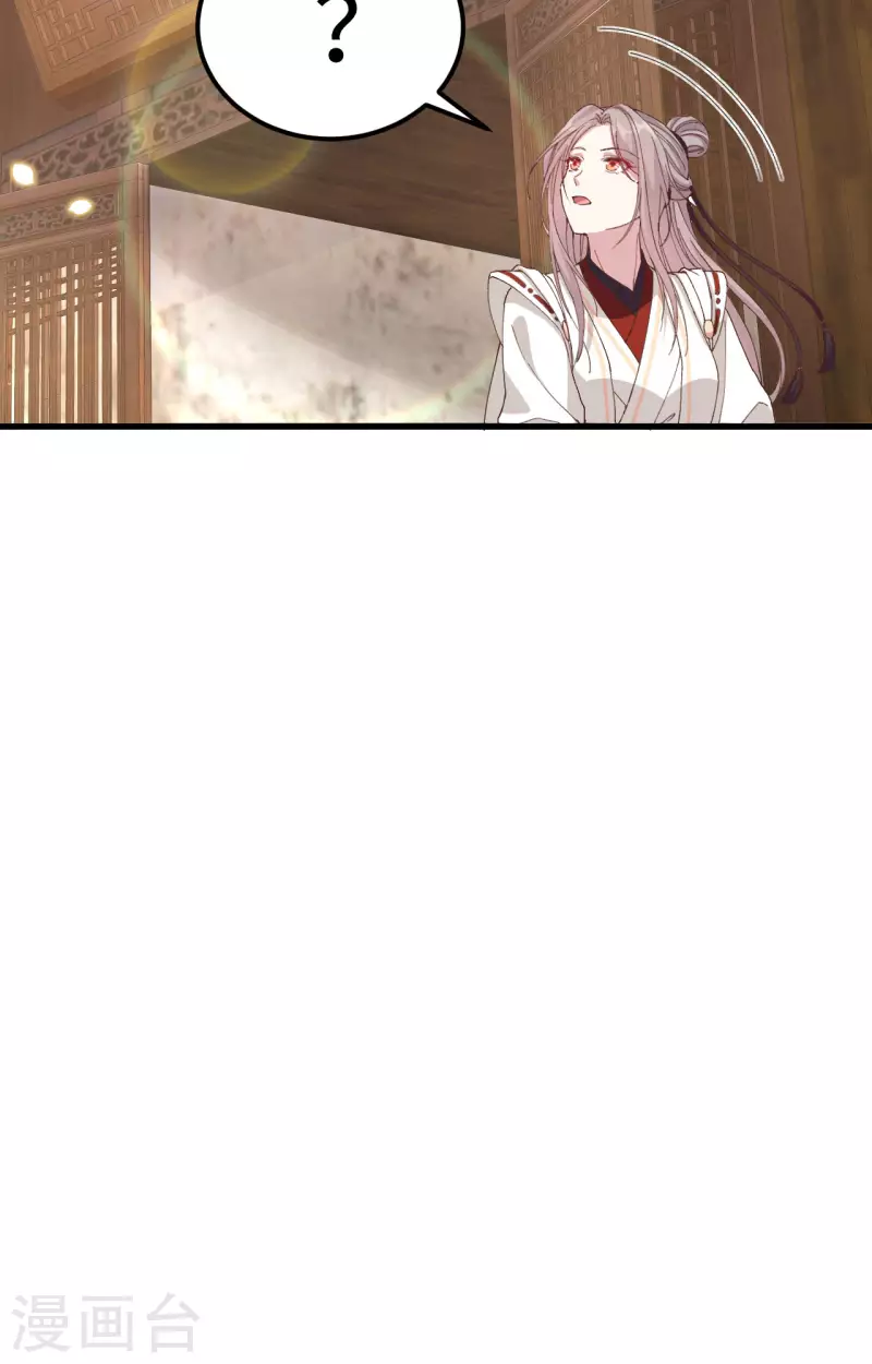 第49话26