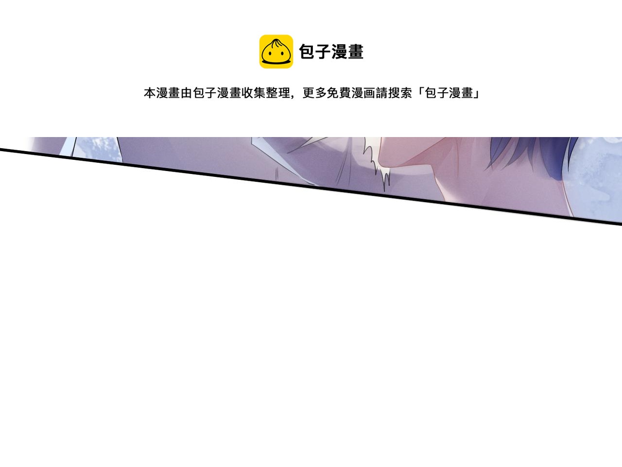 第22话  你还想要名分？39