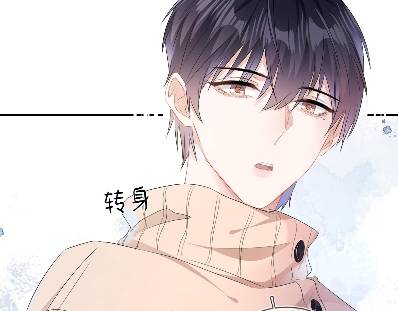 第16话  爲了钱他把自己……59