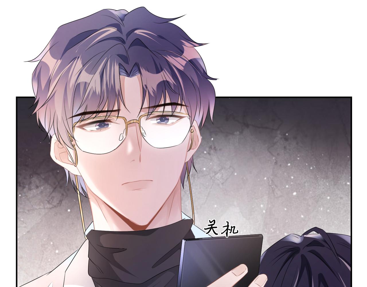 第18话  他就是这麽勾引我的47