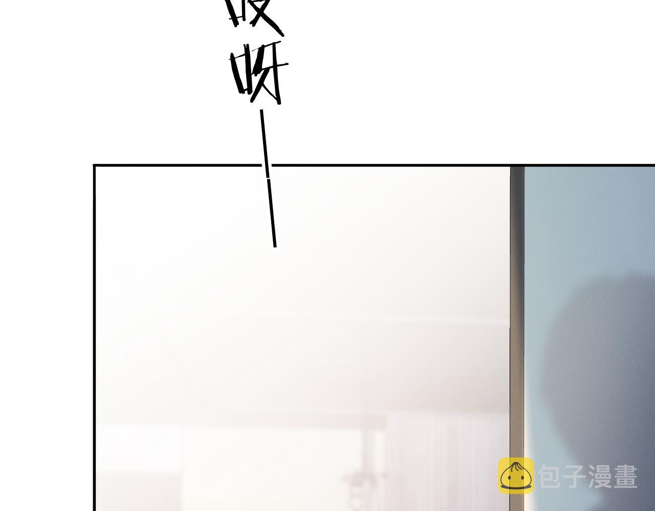 第32话  教授的告白62