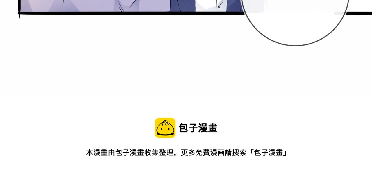 第25话  逼上绝路68