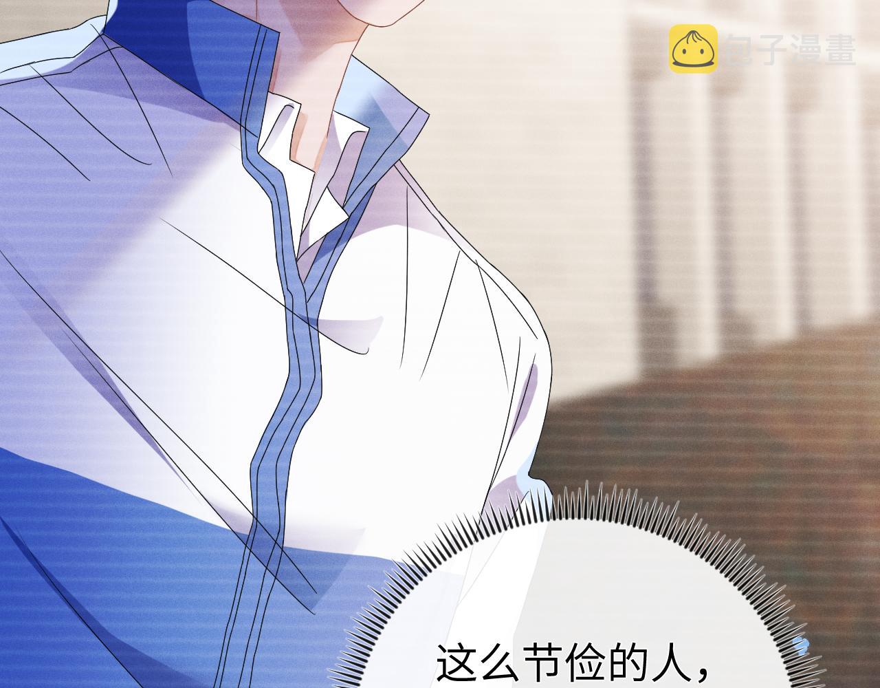 第48话  归属权74