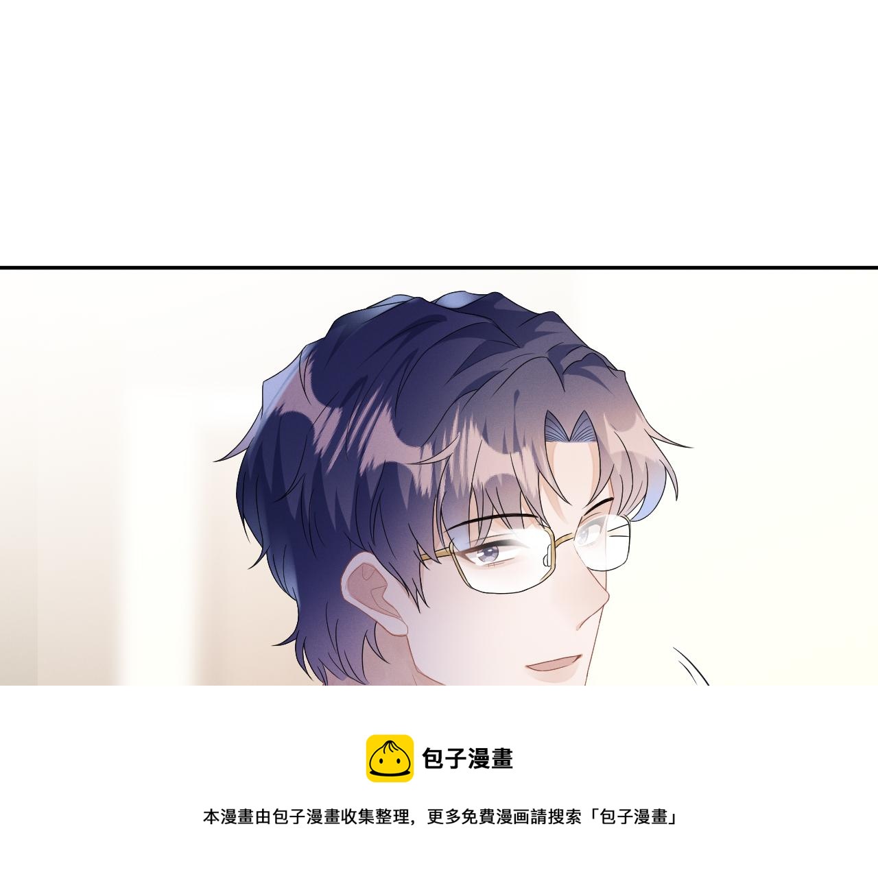 第32话  教授的告白64