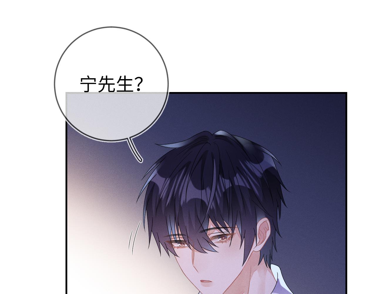 第35话  你和他有什麽区别？39