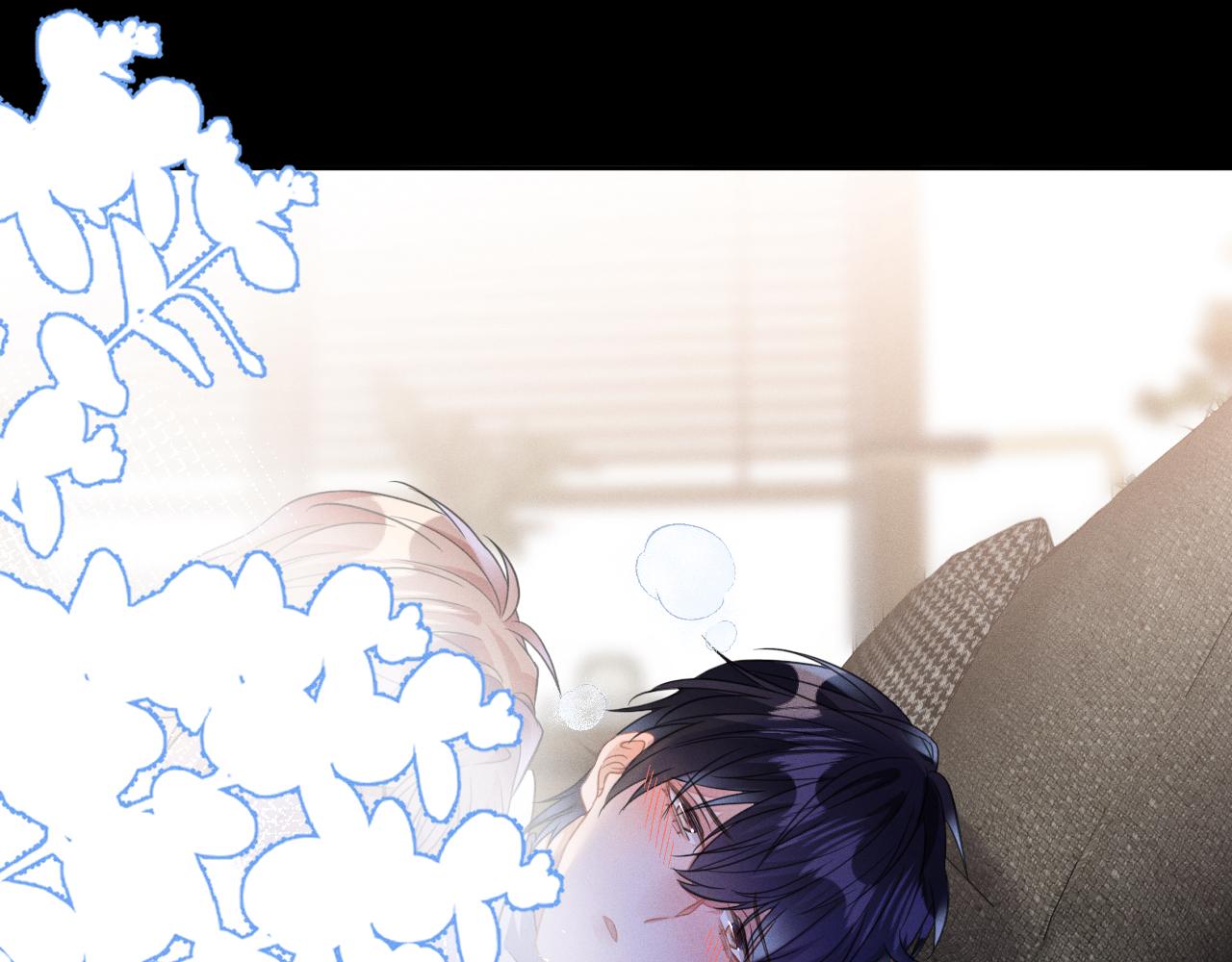 第47话  让我忘记他37