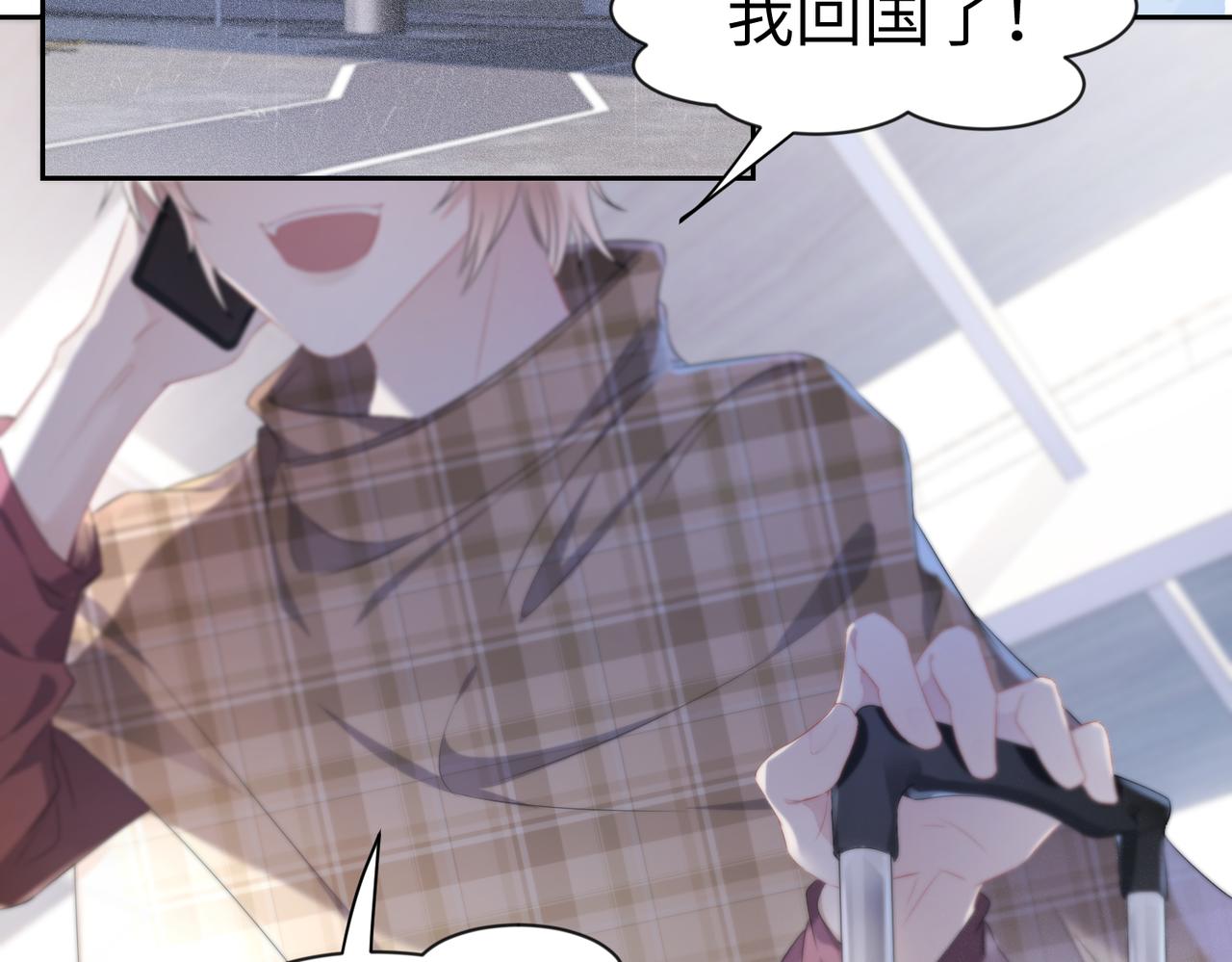 第4话  他也曾经会笑58
