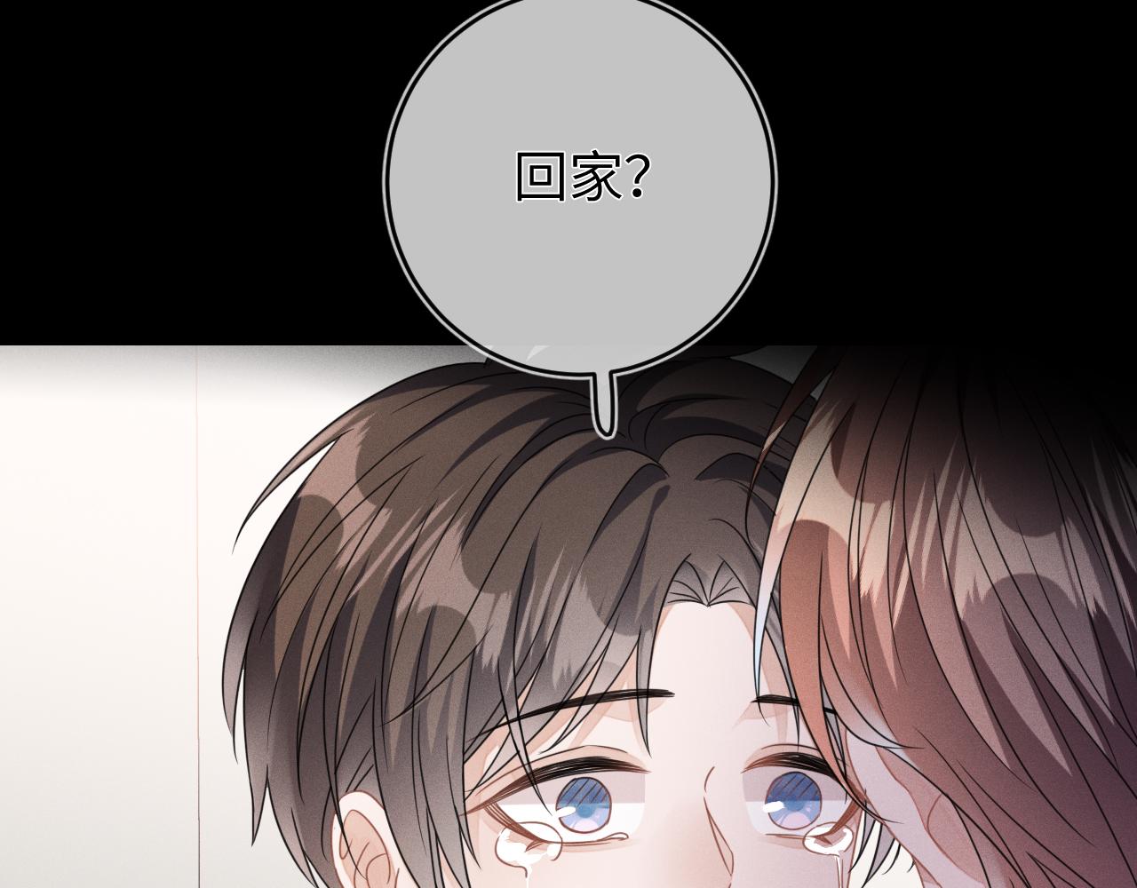 第49话  真相32
