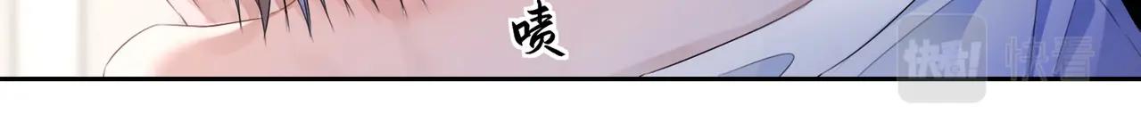 第13话  卧室之囚38