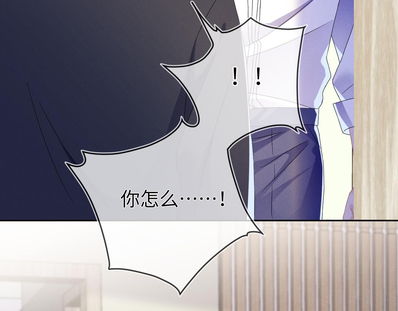 第45话  他能给的22