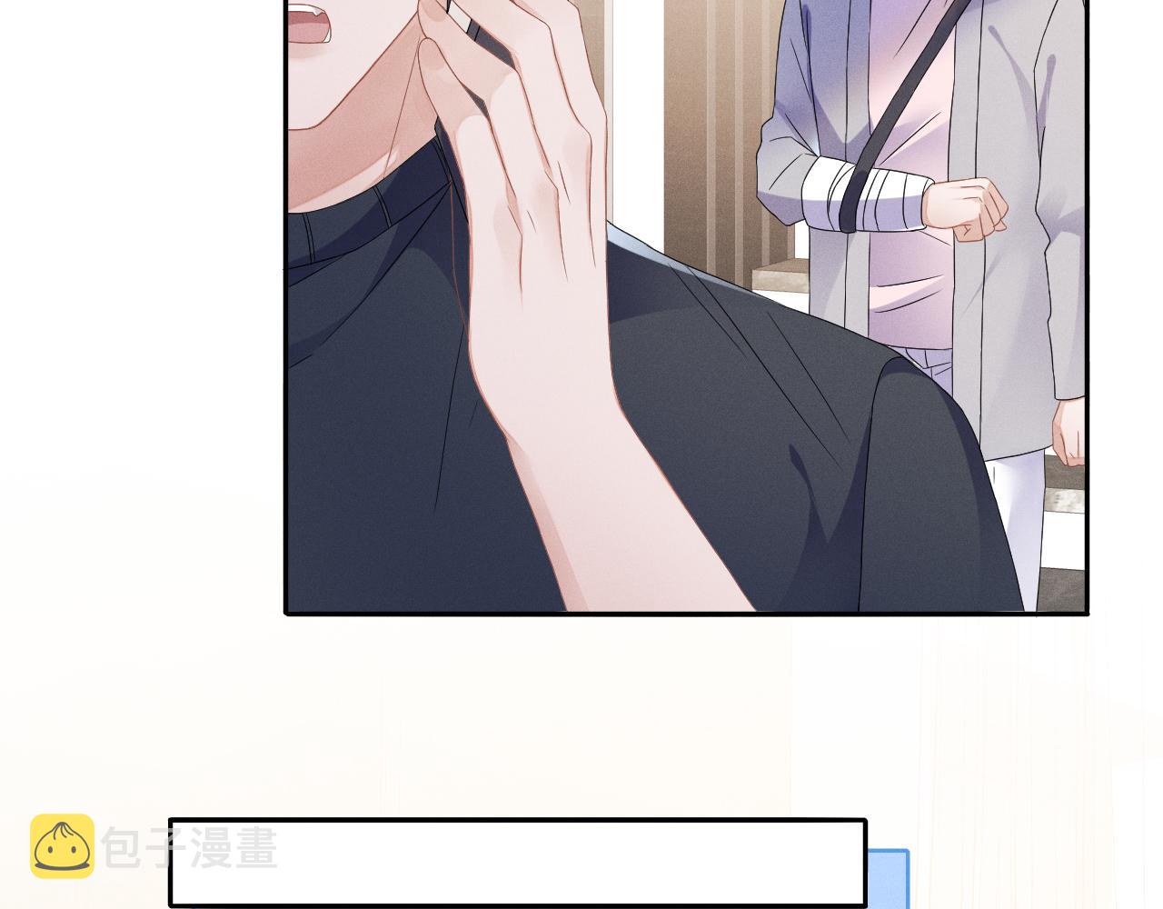 第41画  逃脱128