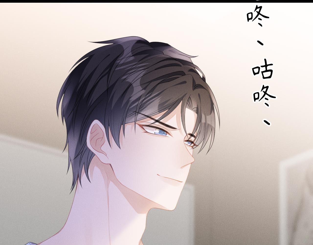 第49话  真相67
