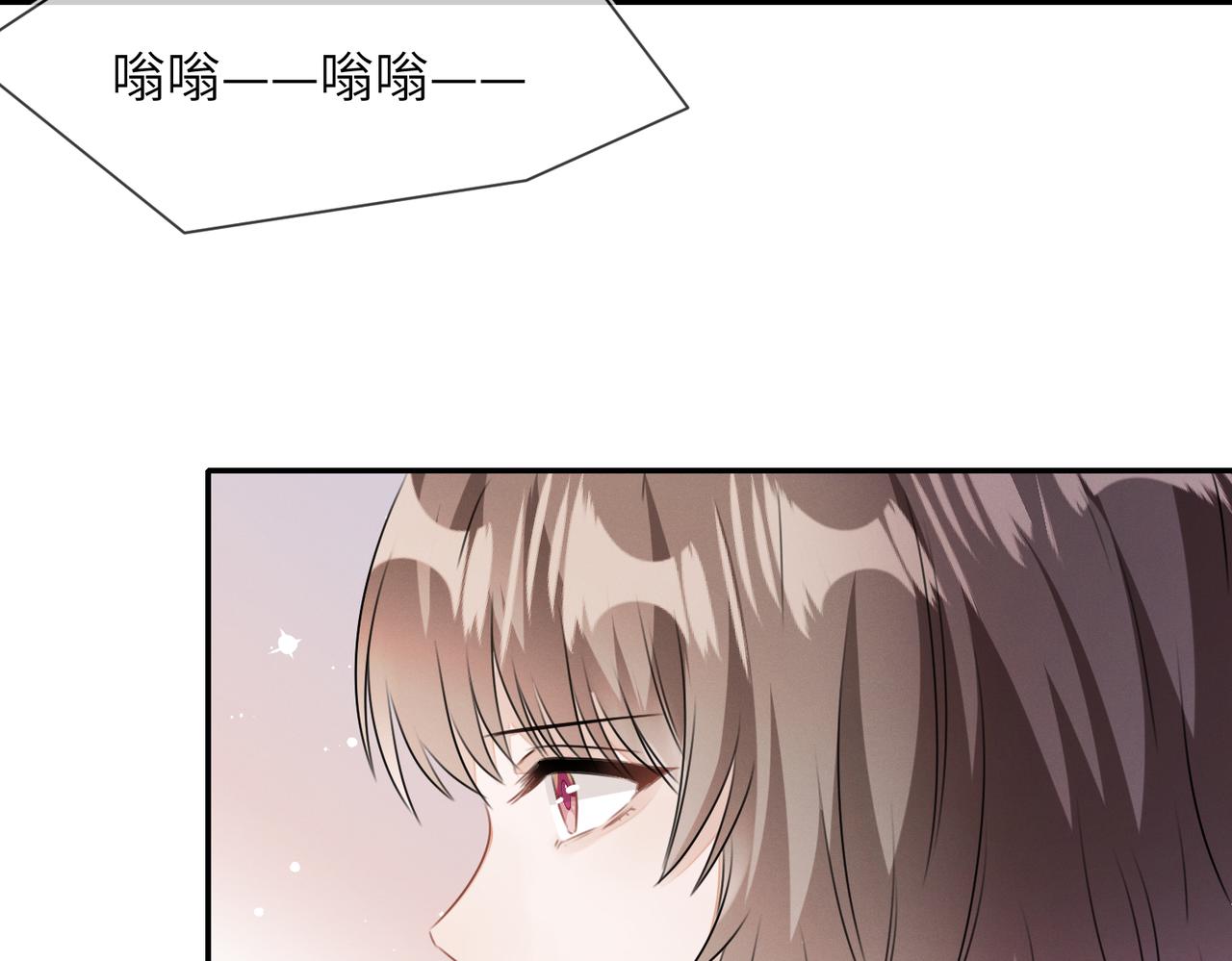 第24话  你会恨我吗？55