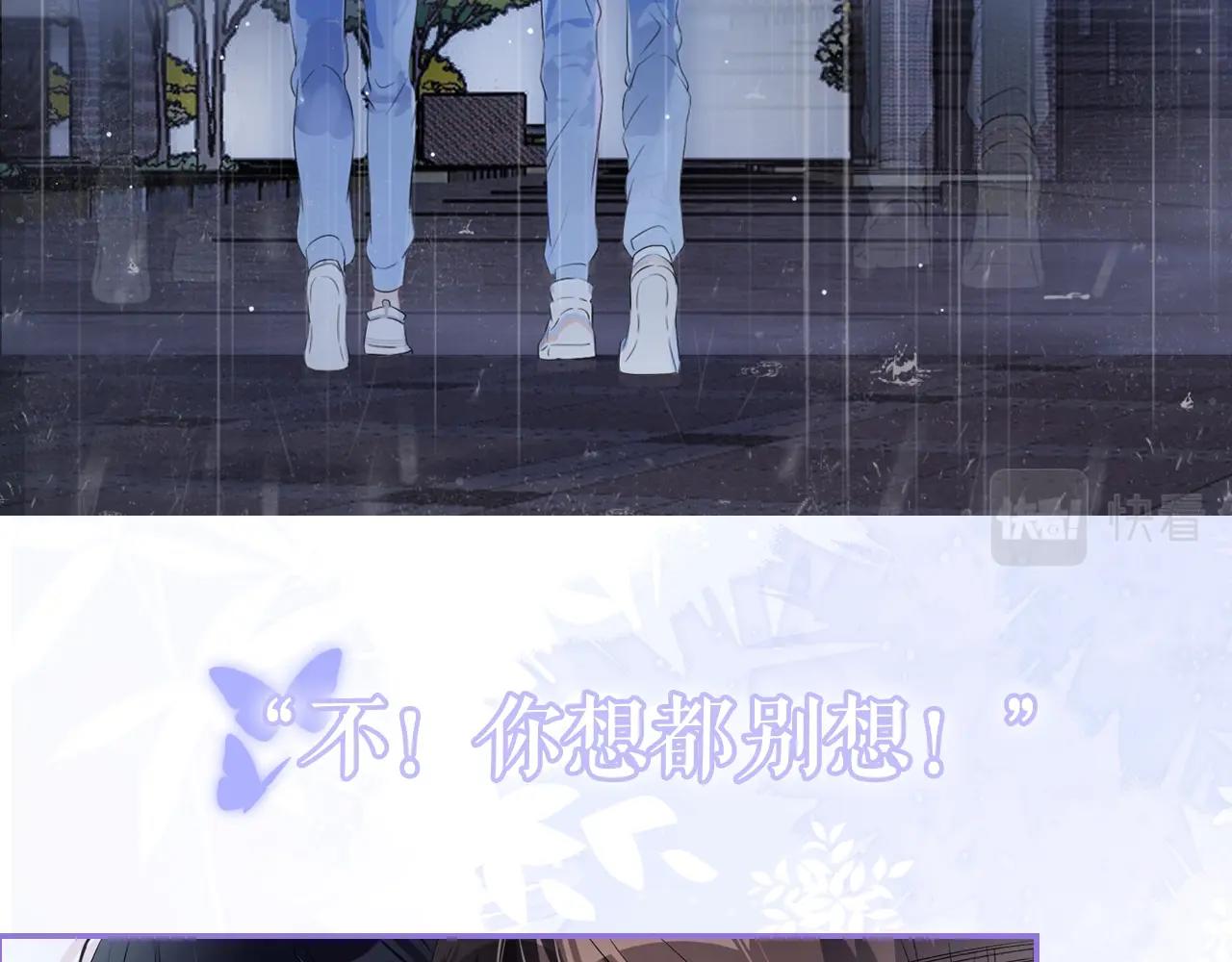 以爱爲囚，强势攻占32