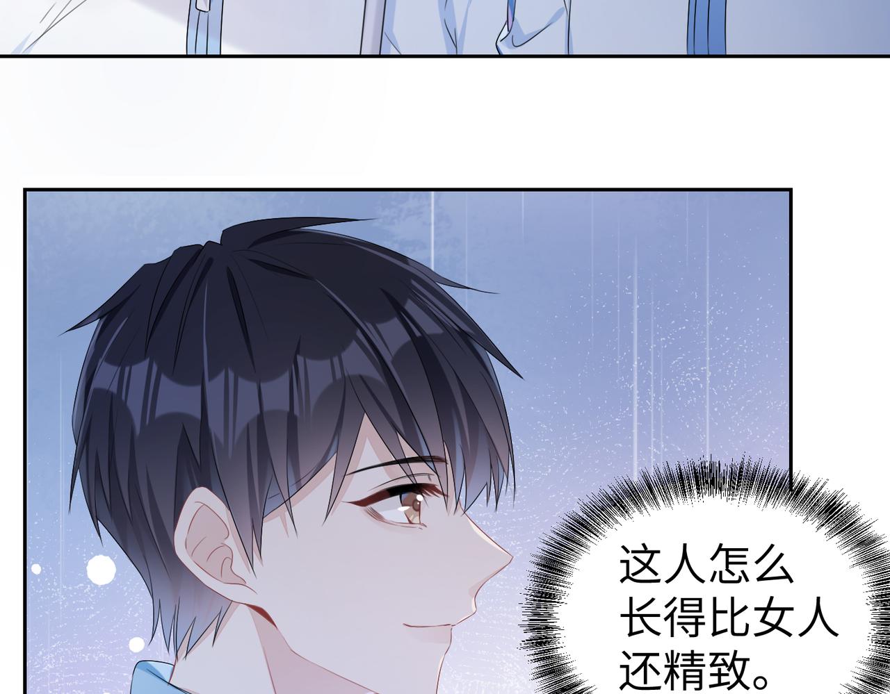 第4话  他也曾经会笑37