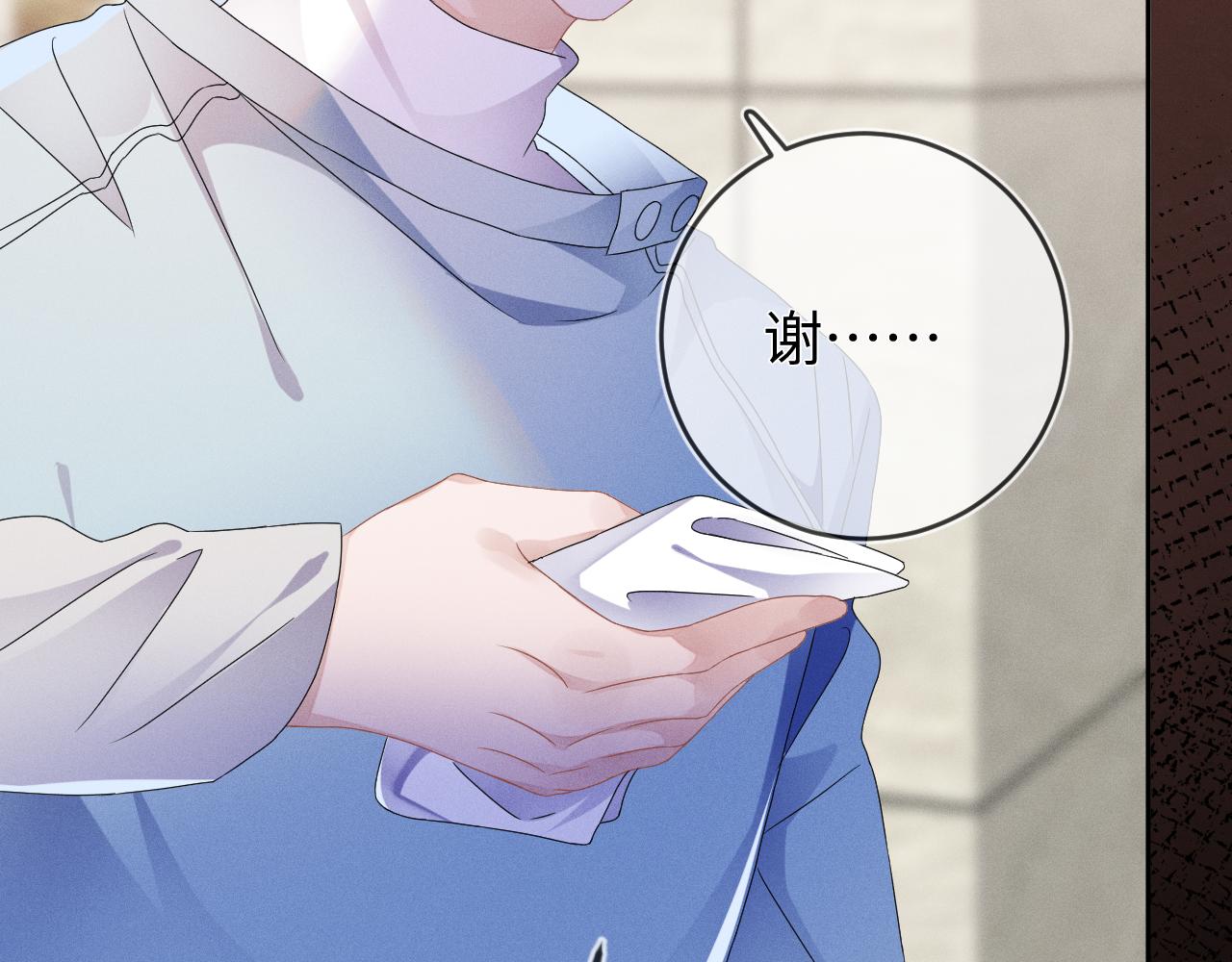 第46话  绑架126