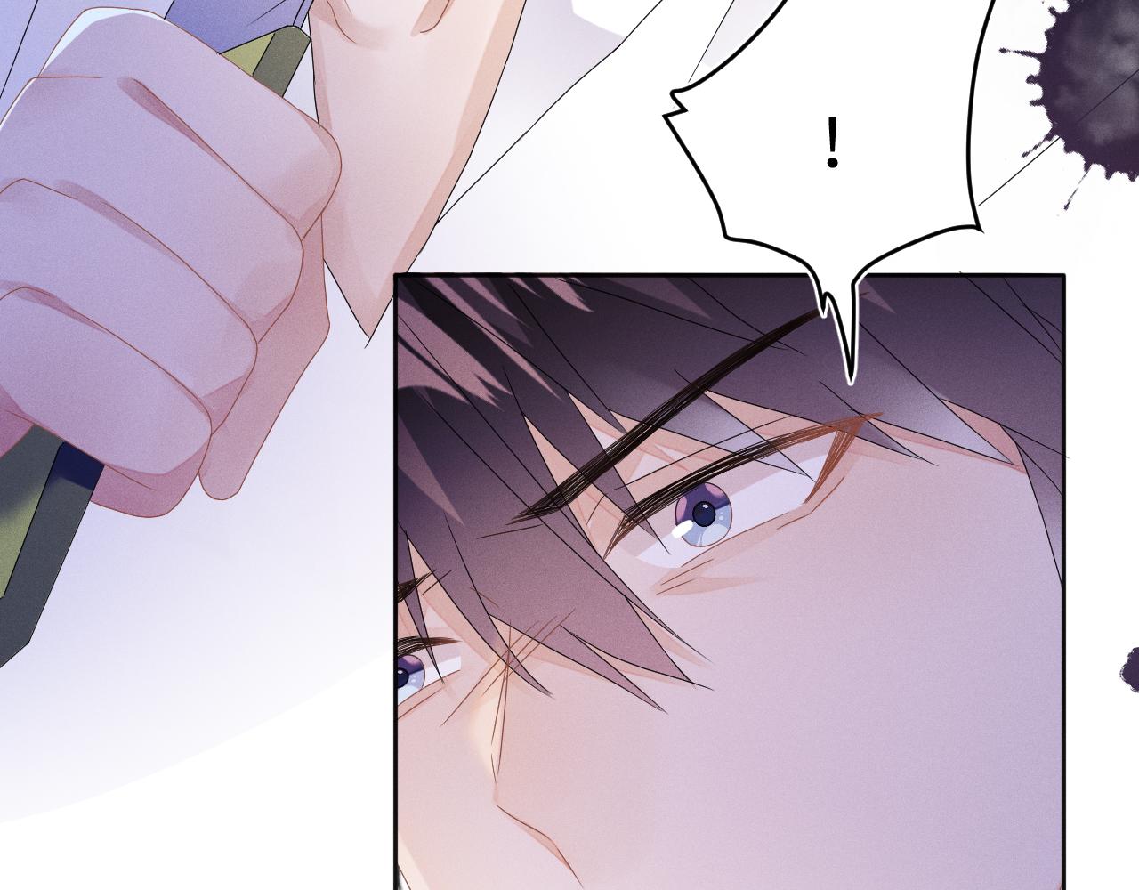 第45话  他能给的53