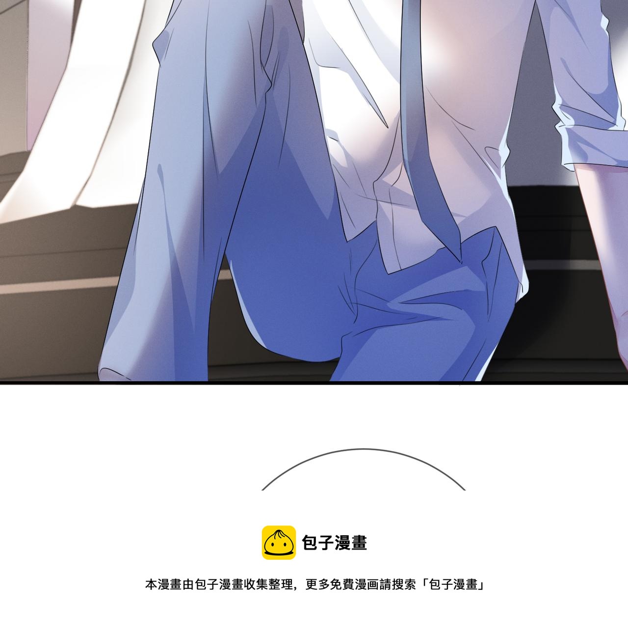 第23话  他的温柔8