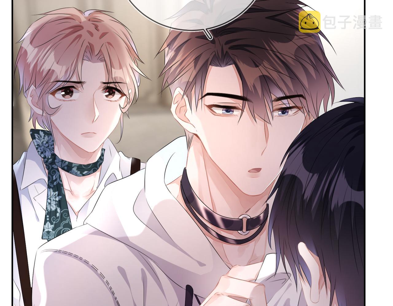第16话  爲了钱他把自己……21