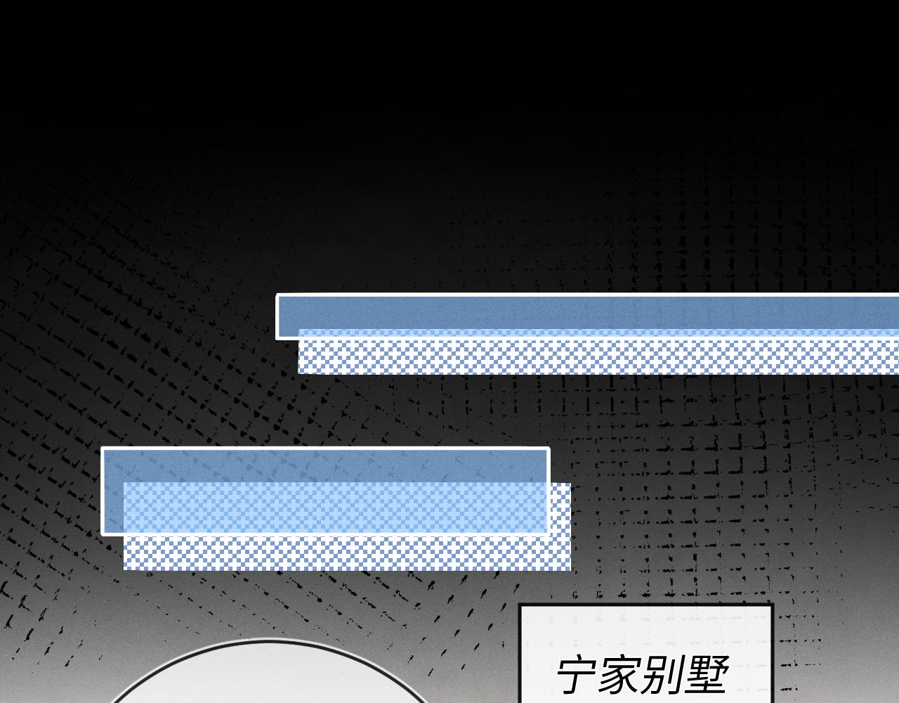 第48话  归属权66
