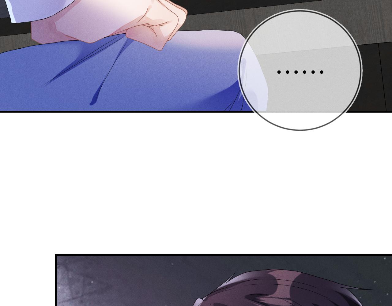 第35话  你和他有什麽区别？57