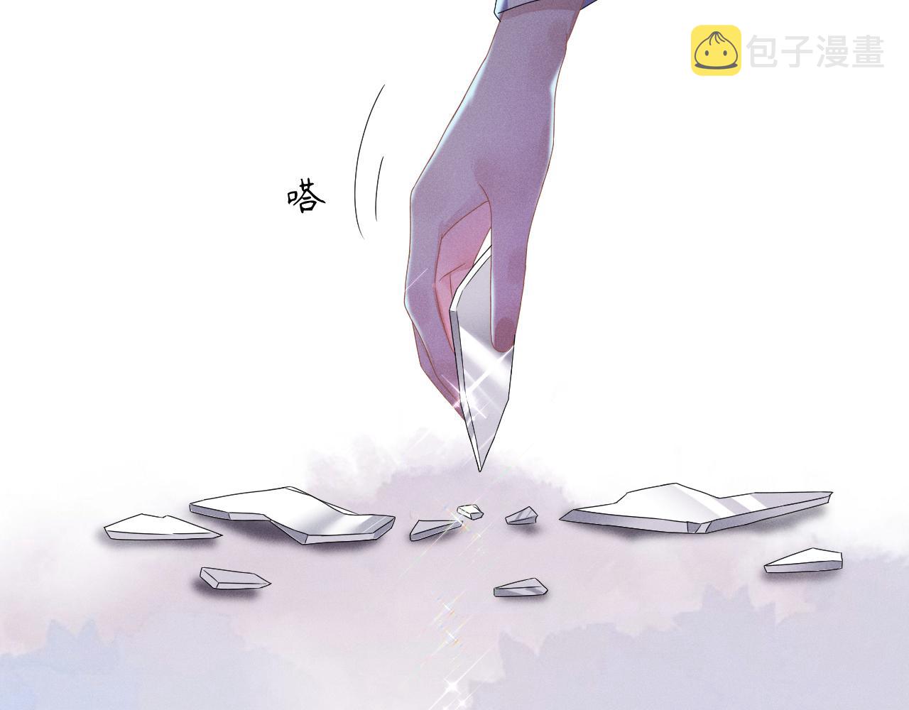 第36话  没得选择76